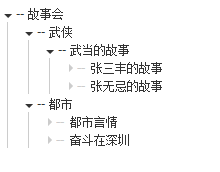 clipboard8