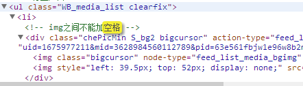 clipboard7