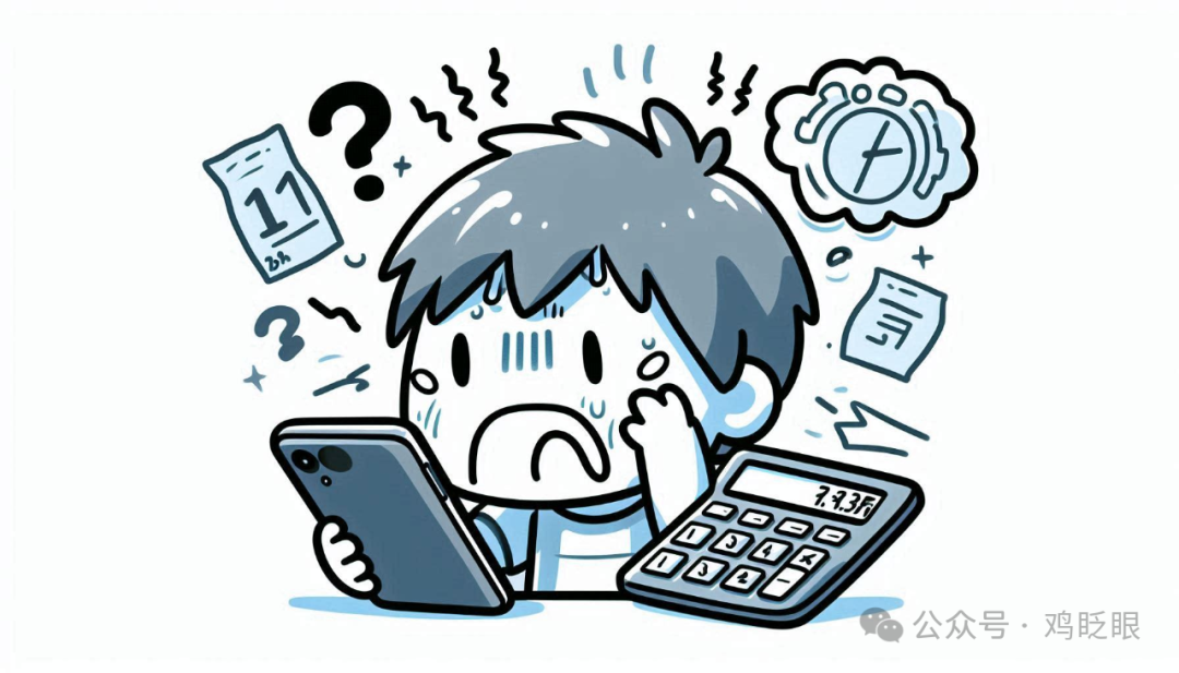 回归用户体验的原文配图