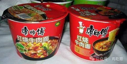 电商市场份额相关配图
